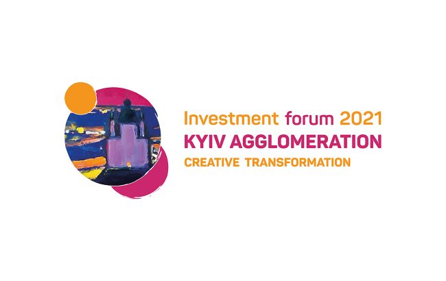 Креативная трансформация столицы станет топ-темой Инвестиционного форума города Киева-2021