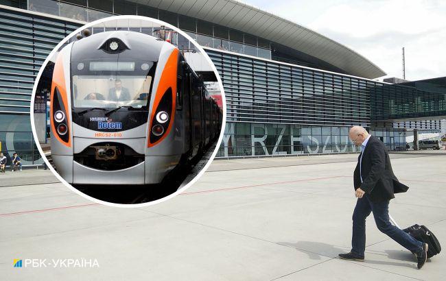 Найближчий до України аеропорт. Як добратися до Жешува поїздом та автобусом: ціни