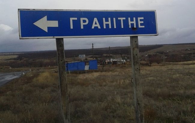 В Донецкой области мирный житель подорвался на растяжке