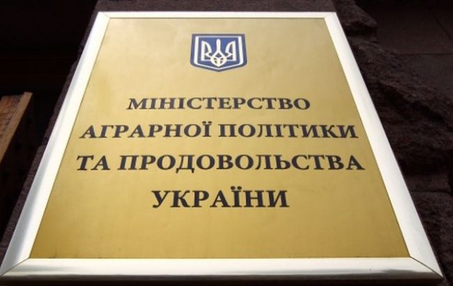 На должность главы ГПЗКУ объявлен повторный конкурс