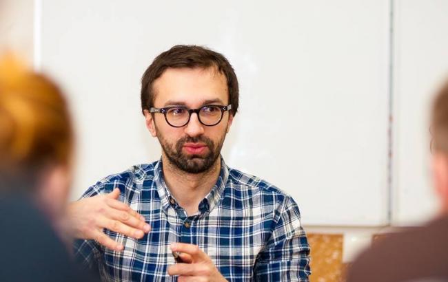 Лещенко обнародовал материалы о наличии уголовного дела против Мартыненко в Швейцарии