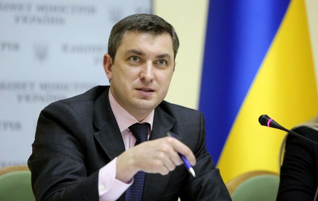 Затягування прийняття законів по ринку е/е та НКРЕ гальмує приватизацію обленерго, - ФДМ