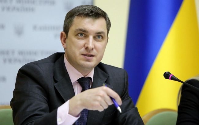 Билоус допускает выставление ОПЗ на продажу в апреле 2016