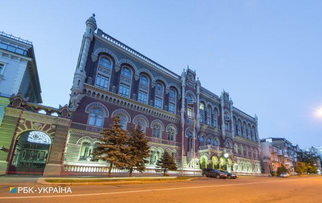 НБУ пом'якшив низку валютних обмежень: що змінилося