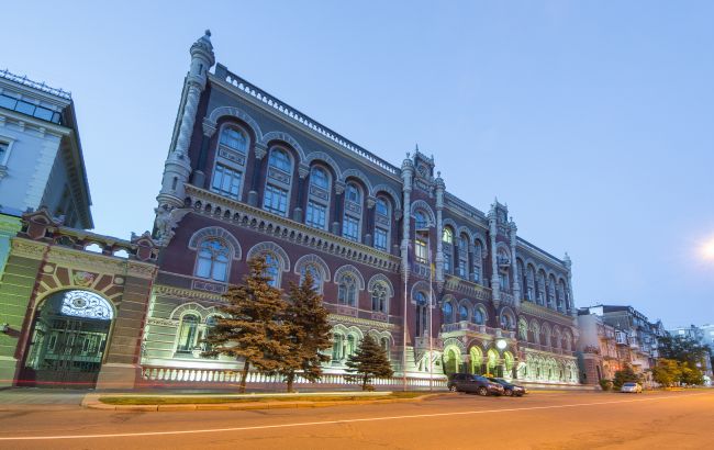 НБУ прогнозує зростання економіки України цього року після падіння у 2022 році майже на 30%