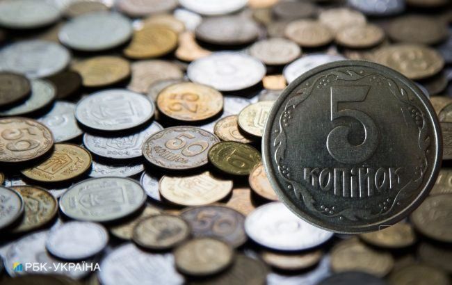 Проверьте кошельки: такая украинская монета стоит 650 долларов (фото)