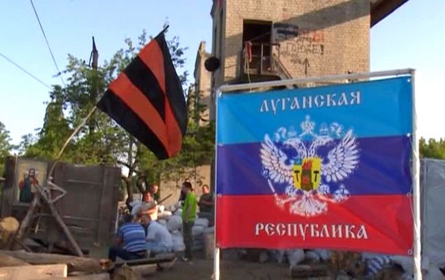 В Тернополе осудили финансиста ЛНР