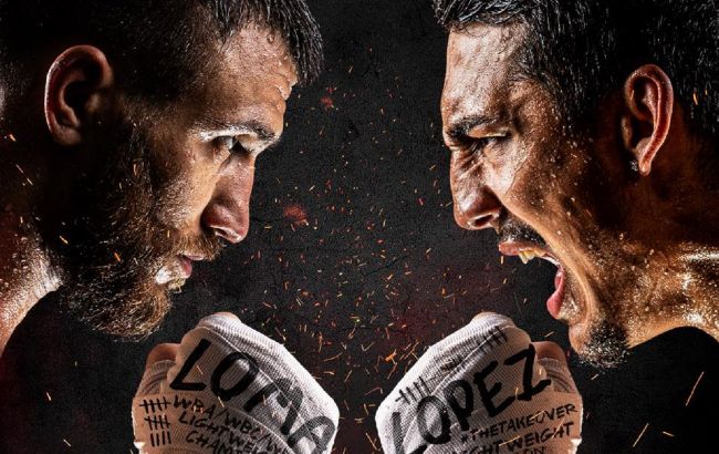 Ломаченко - Лопес: випробовування на шляху до звання абсолютного чемпіона