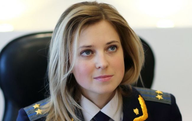 В Крыму активисту Евромайдана грозит до 20 лет лишения свободы