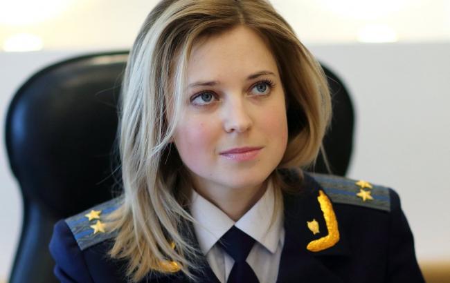 ФСБ задержала в Крыму четырех участников движения "Хизб ут-Тахрир"