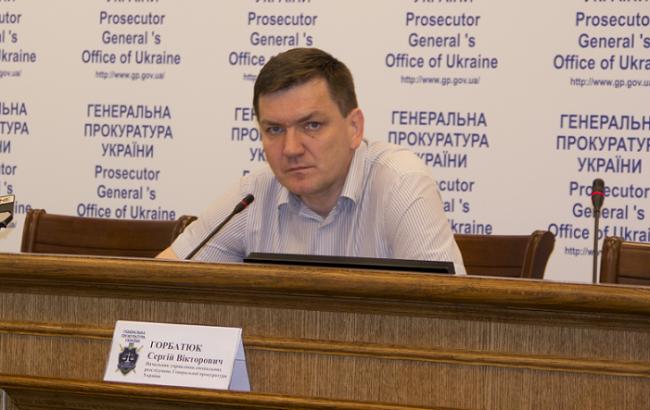 ГПУ: в начале стрельбы на Майдане в феврале 2014 больше пострадавших было среди правоохранителей