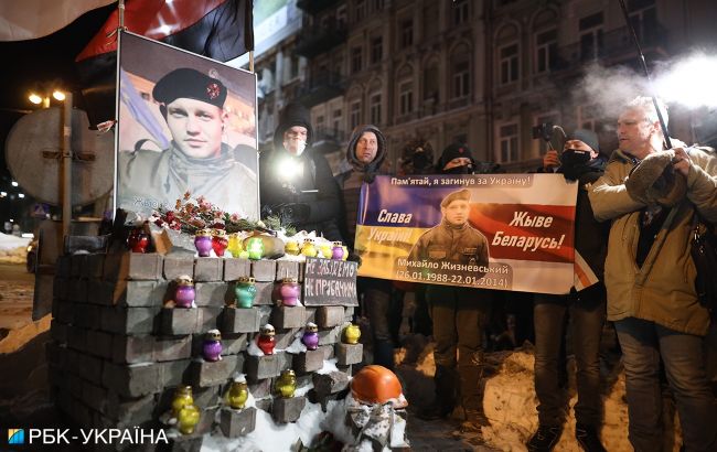 Лампадки та фаєри: у Києві завершилася акція пам'яті Небесної сотні