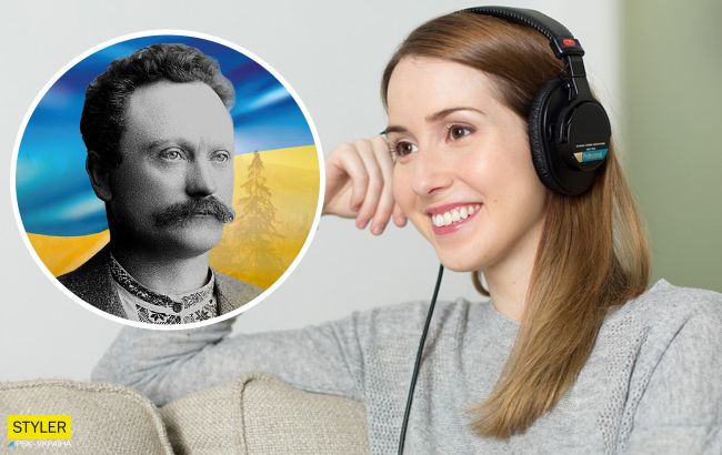 Держите правила перехода на украинский язык. Это один из способов сделать страну сильнее