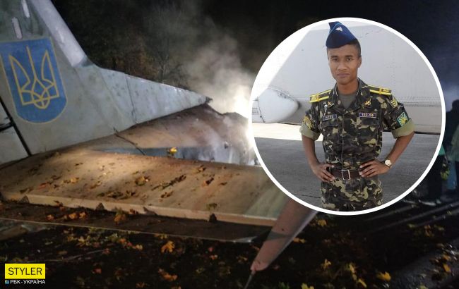 Мріяв стати першим темношкірим генералом в Україні: історія загиблого в Ан-26