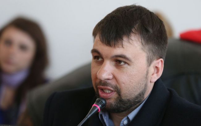 В ДНР считают маловероятным отвод вооружения калибром менее 100 мм