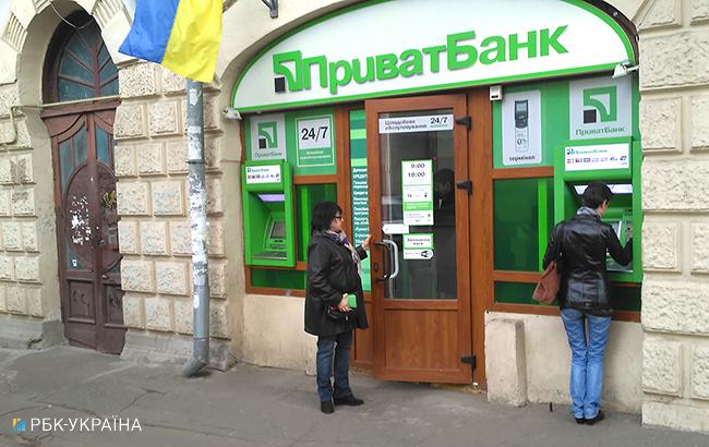 ПриватБанк в 2018 году сократит количество отделений
