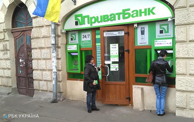 В ПриватБанку стався збій