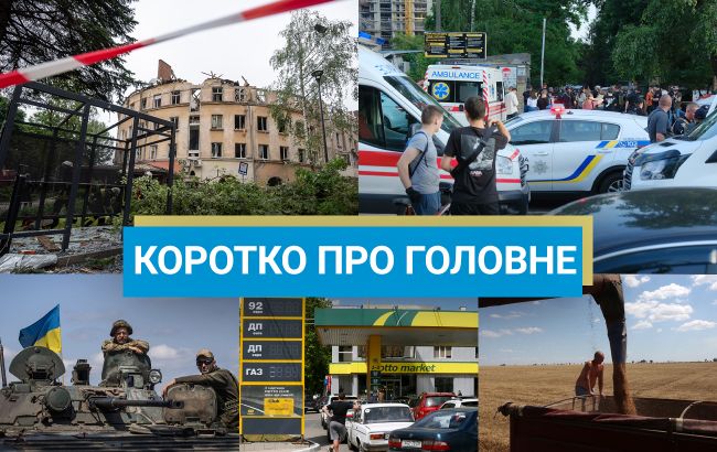 Атака на Львів, обмін полоненими та візит Зеленського до Болгарії: новини за 6 липня