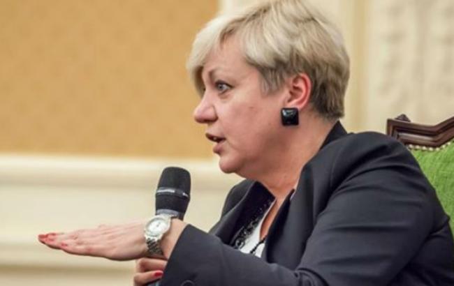 Гонтарева: есть все основания для возвращения к курсу 20-22 грн/долл