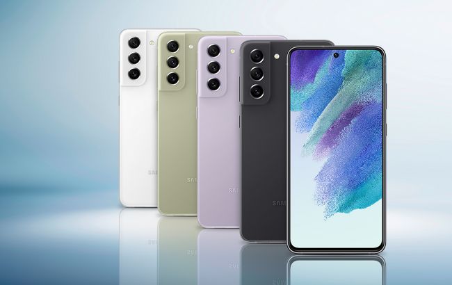 Новый Galaxy S21 FE и рекорд стоимости Apple. Главное из мира технологий