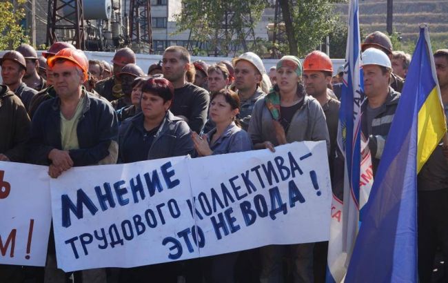 Шахта "Краснолиманская" начала частичную забастовку