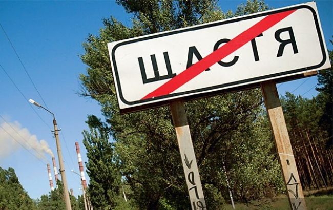 В Счастье из-за обстрела боевиков ранен украинский военный, - Москаль