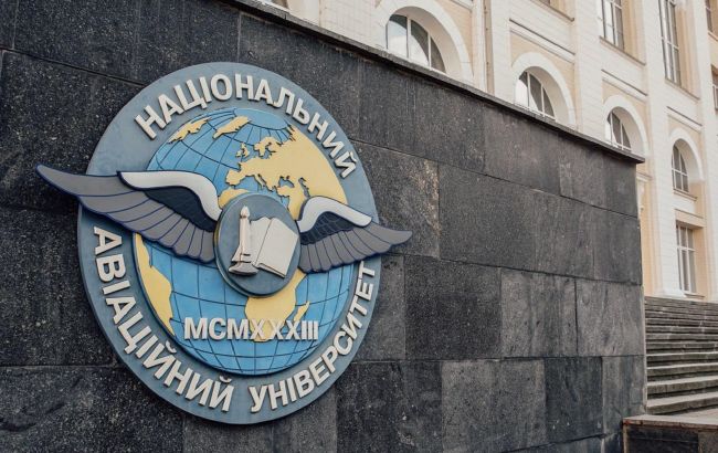 ЖК вместо университета? Вокруг НАУ разгорается громкий скандал