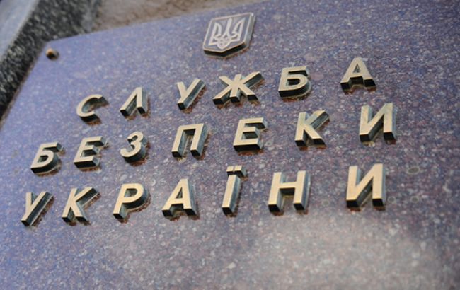СБУ предупредила в зоне АТО экономические преступления на 30 млн гривен