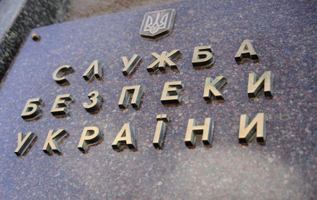 СБУ обнаружила тайник с оружием в Широкино