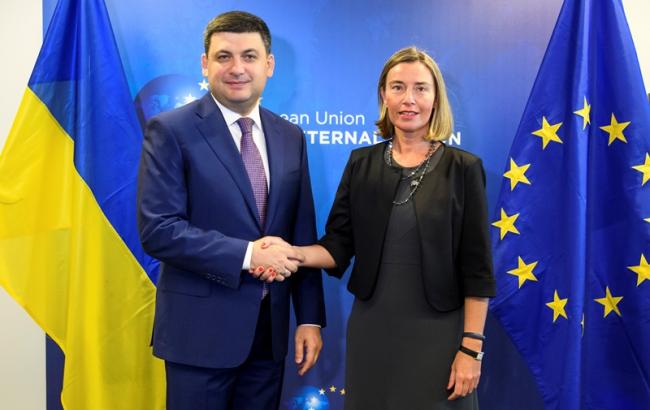 Гройсман призвал Еврокомиссию применить к "Северному потоку-2" Третий энергопакет ЕС