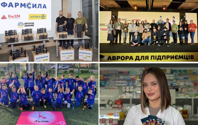 Кращі благодійні проєкти року. Як бізнес змінює суспільство через соціальну відповідальність