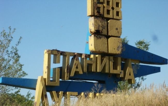 Бойовики обстріляли КПВВ в Станиці Луганській, поранено військового