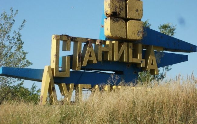 Боевики разминируют местность возле Станицы Луганской, - разведка