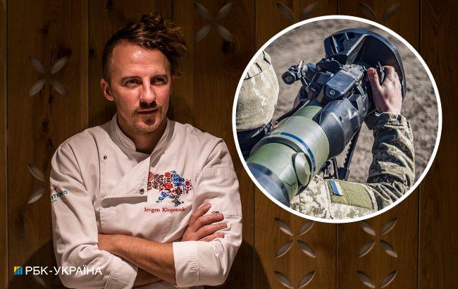 Мілітарі-аукціон від Клопотенка. Волонтери розігрують тубуси від NLAW і джавеліна