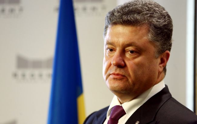 Порошенко доручив ОДА перейти на електронні закупівлі до 1 листопада