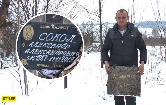 Под Полтавой живет мужчина, которого год назад похоронили: детали жуткой истории