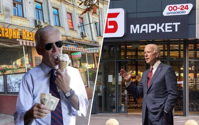 "А кто управляет Америкой?" Сеть взорвалась мемами о приезде Байдена в Киев