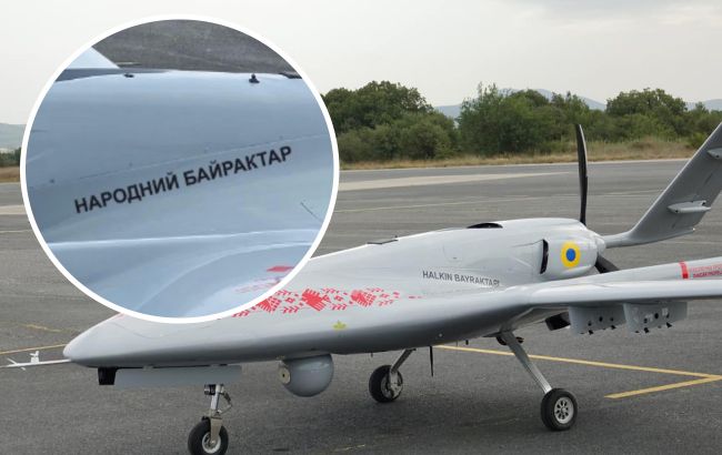 Притула показав, як виглядають Народні Байрактари. Беспілотники "зашили" у вишиванку