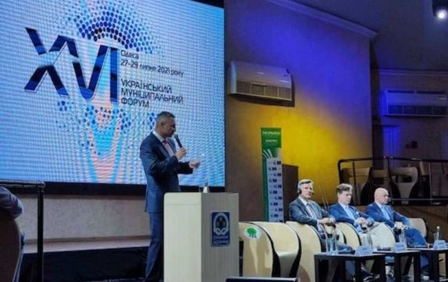 Ассоциация городов Украины увеличилась почти до тысячи общин, - Кличко