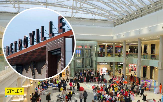 В Киеве возобновил работу популярный ТЦ: какие там магазины