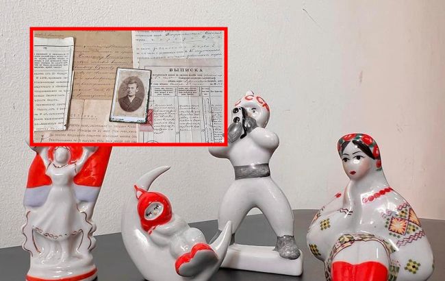 З України намагались вивезти цінні документи ХІХ-ХХ століть і порцелянові скульптурки (фото)