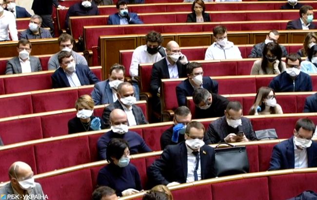 Опубликована повестка следующего внеочередного заседания Рады