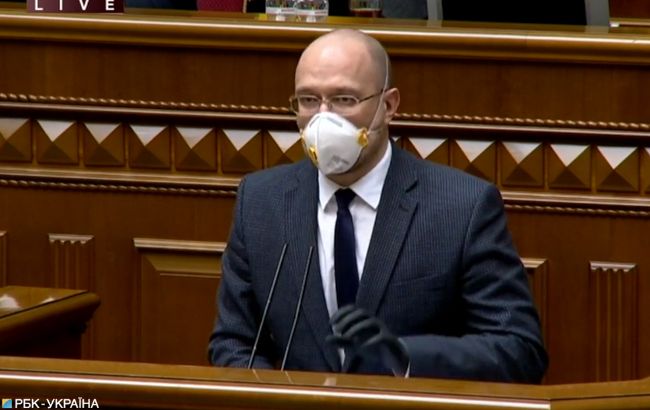 Обнародована программа деятельности Кабмина