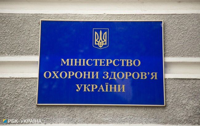 Минздрав готовит второе заседание рабочей группы по привлечению инвестиций и развитию медицины