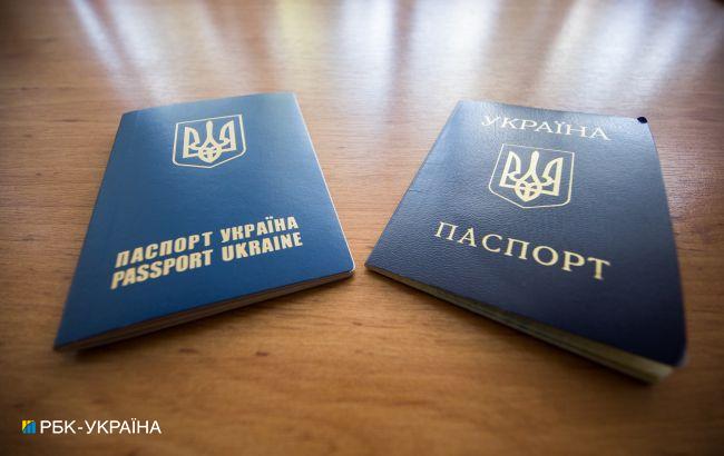 Кабмин предлагает ужесточить ответственность за подделку паспортов