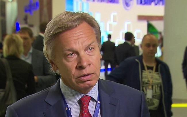 У Росії відкинули "план Расмуссена" з урегулювання ситуації на Донбасі