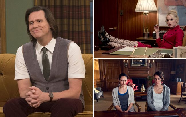 Когда тяжело на душе. 5 сериалов, которые заменят сеанс у психолога