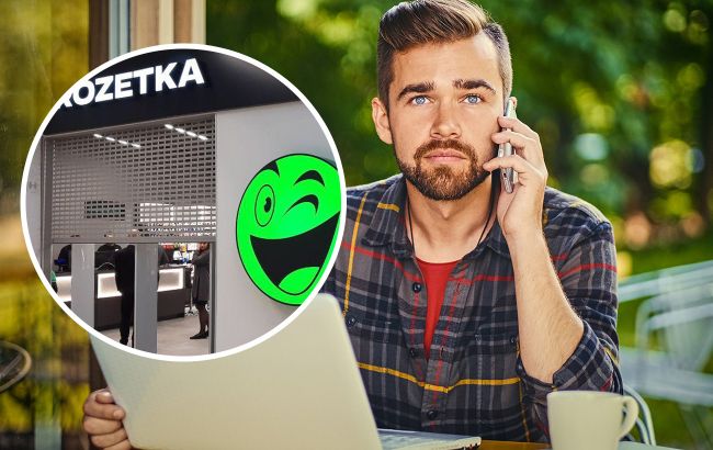 Набирають на роботу в Rozetka: шахраї використовують нову схему обману