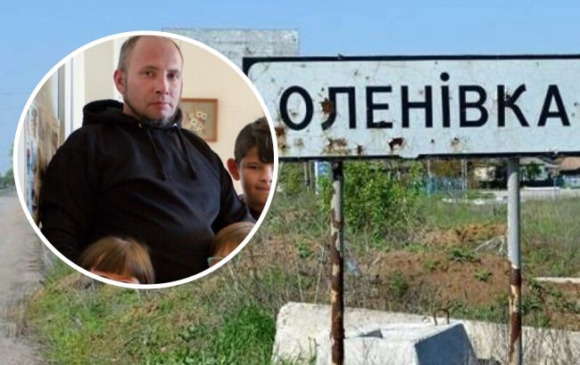 Дістався з Оленівки до Москви, щоб забрати дітей: історія маріупольця, який не дав росіянам викрасти свою сім'ю
