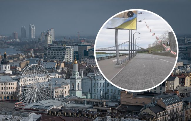 Ось як би виглядав Київ без авто й білбордів на набережній Дніпра (фото і відео)